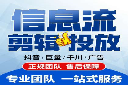 初探SEM：从案例看如何提高广告转化率